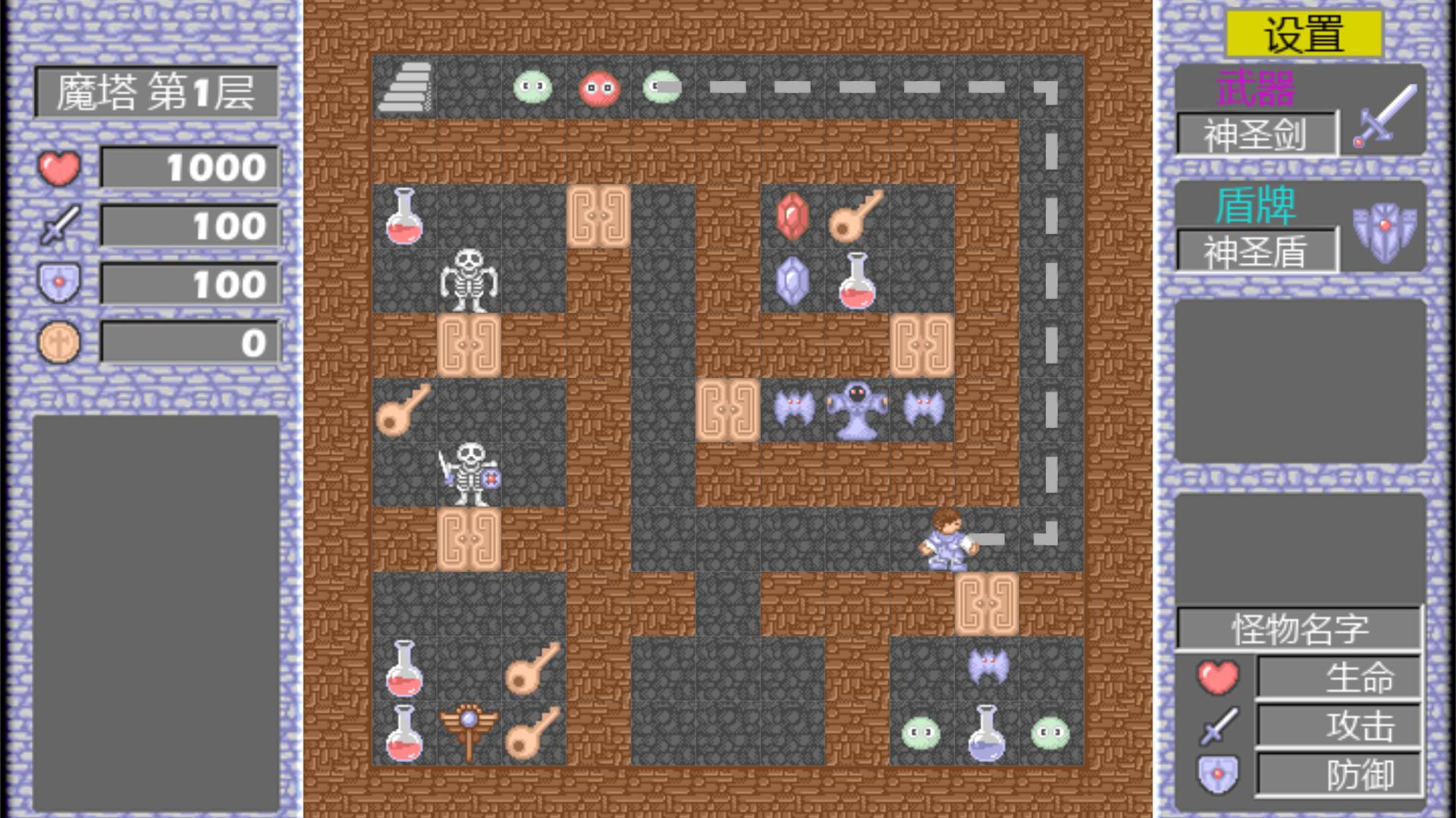 童年回忆杀，这些经典4399小游戏，是否有一款令你至今念念不