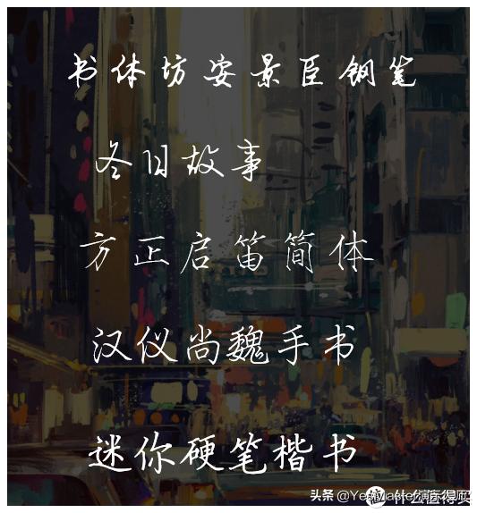 ppt大师模板,ppt素材插件免费的网站