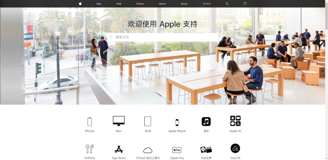 还在保修的苹果手机有什么猫腻,苹果手机的保修服务值得购买吗