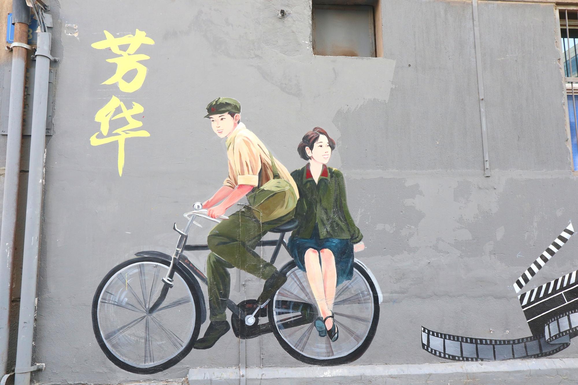 银川最美巷子,银川最有风情的老街