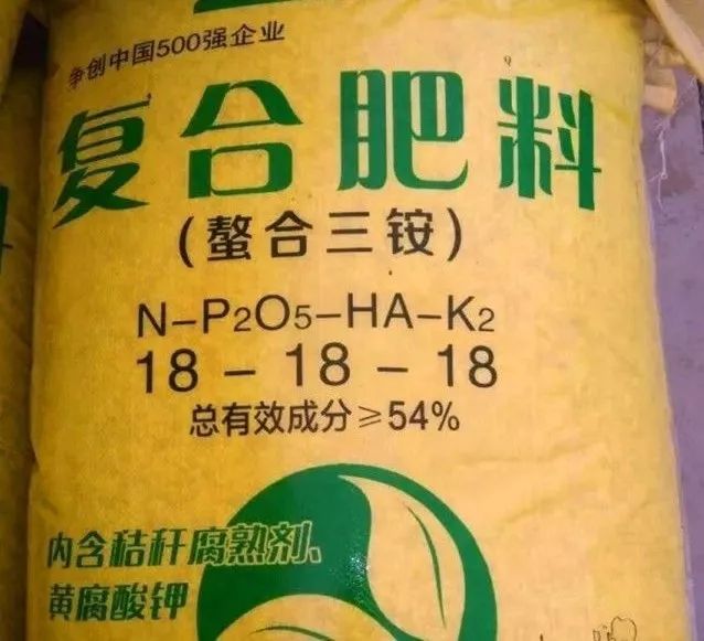 “忽悠团”卖化肥，十里八村都上当！一当更比一当强