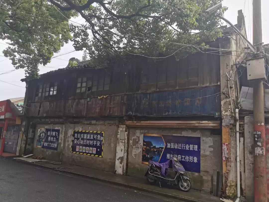 华阳老街在哪里,别了黄姚古镇