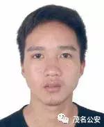 最新电信诈骗通缉犯,最新全国电信诈骗通缉犯