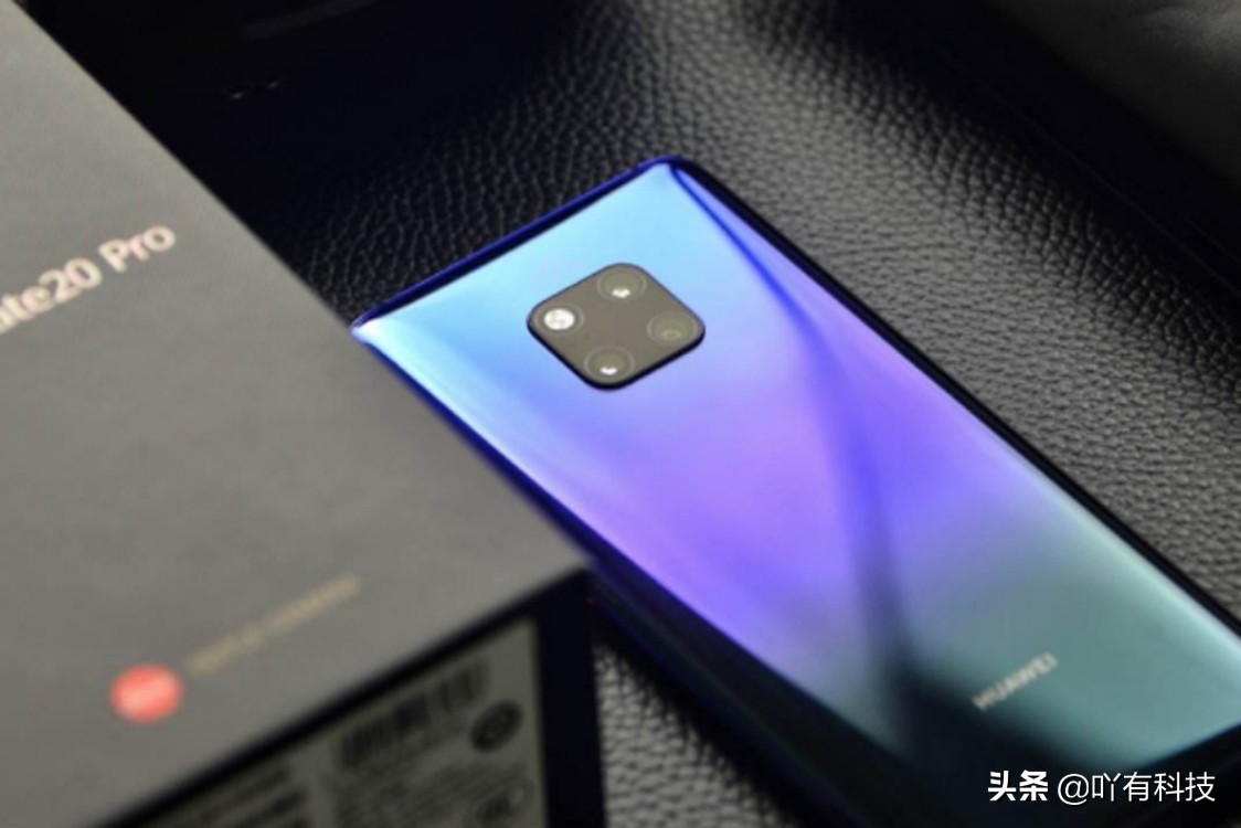 华为mate20现在值得入手吗,mate20降价了