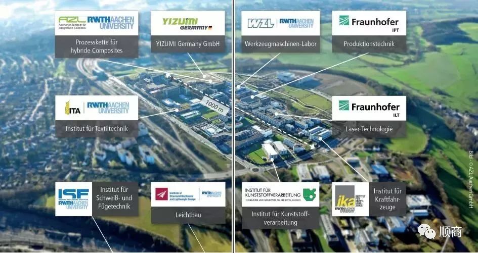 置身德国能得到什么？伊之密在德国的公司成立一年了