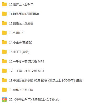 早教一对一培训机构,一站式早教