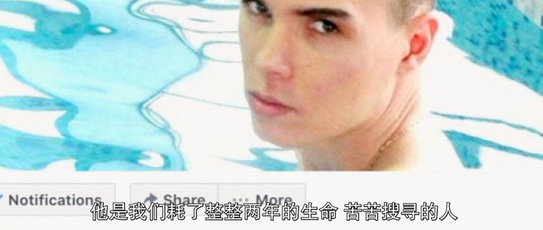 网飞出品过哪些电影 (网飞最新悬疑剧四次反转)