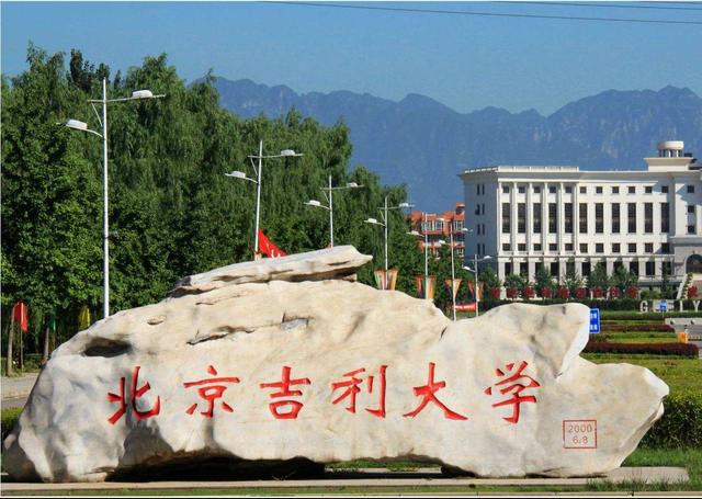 吉利真的是国产车的扛把子吗,吉利相对于其他车企有什么优势