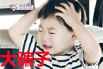 接到一个淘宝客服的电话,女人接淘宝客服电话