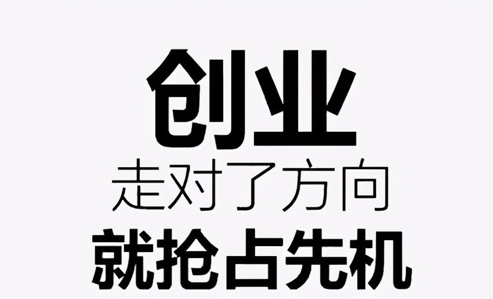代理加盟共享充电宝后怎么与商家合作？