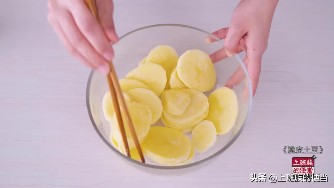 酥脆炸土豆小吃,炸土豆想要外酥里嫩