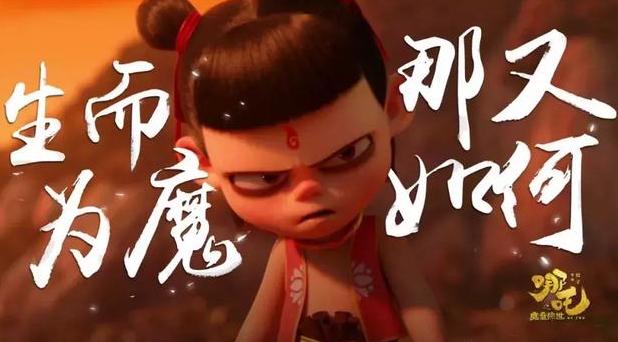 盘点中国前10电影票房排行榜,中国电影票房最高的是哪一部