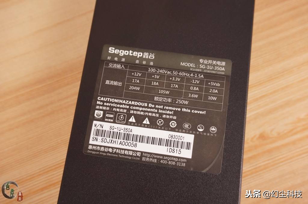 迷你小钢板桌面,电脑迷你小机箱推荐