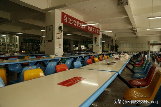 云南西点文化培训学校环境,云南西点文化学校在哪里