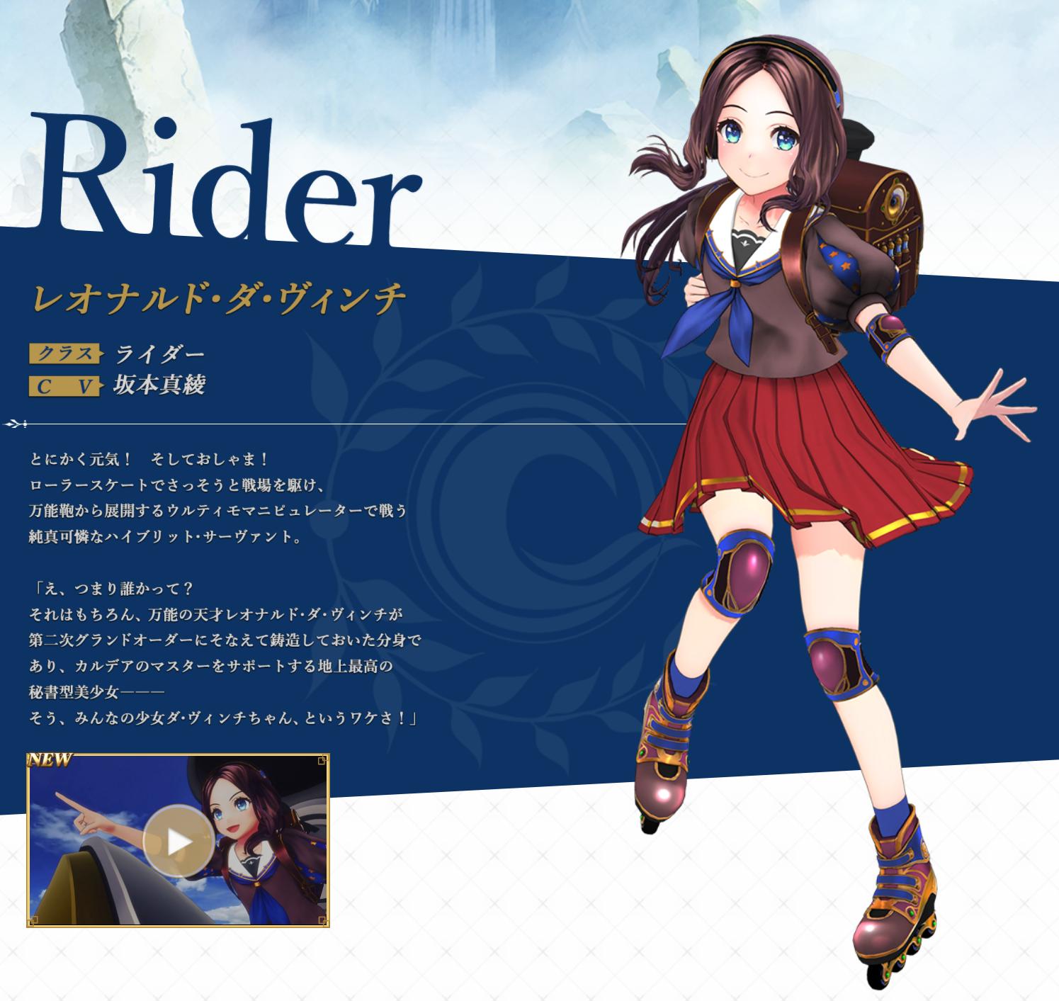 fate街机游戏视频,fatego游戏动画