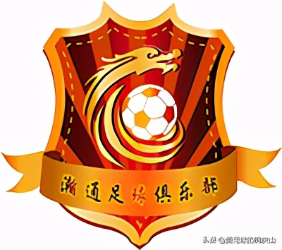 2022年冠中冠决赛名单,2024中冠参赛名单及队徽