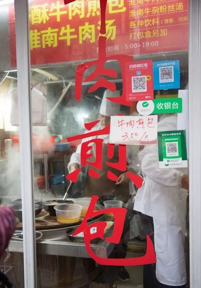 鑻忓窞灏忛緳铏剧敓鐓庡寘,灏忛緳铏剧敓鐓庡皬绗煎寘