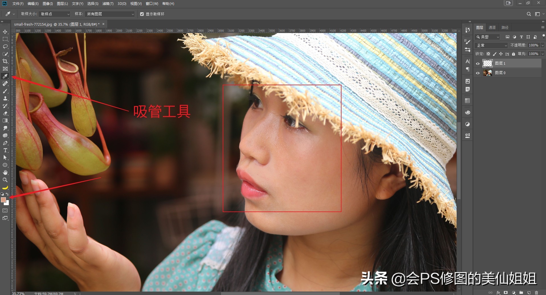如何用ps去脸部油光,用ps中的曲线去除人物脸上油光