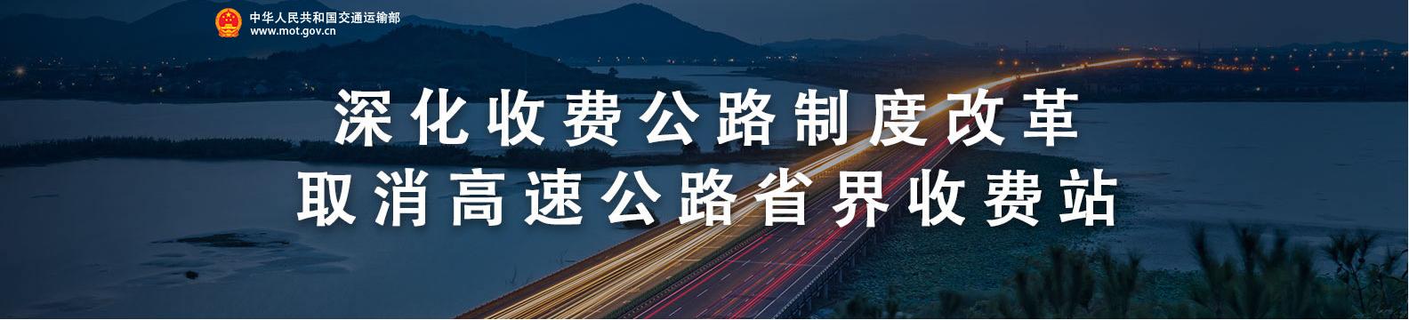 办理新的etc需要取消老的etc吗,现在遍地都是办理etc卡有什么猫腻