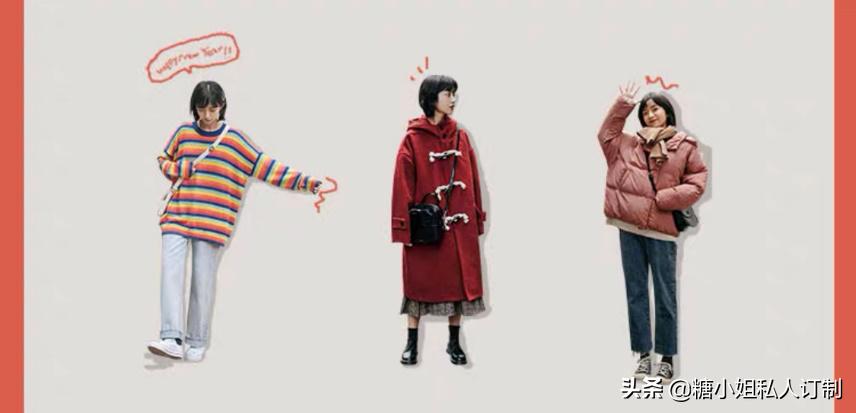 女装店铺推荐高质量秋款,冬季女装店铺推荐入口