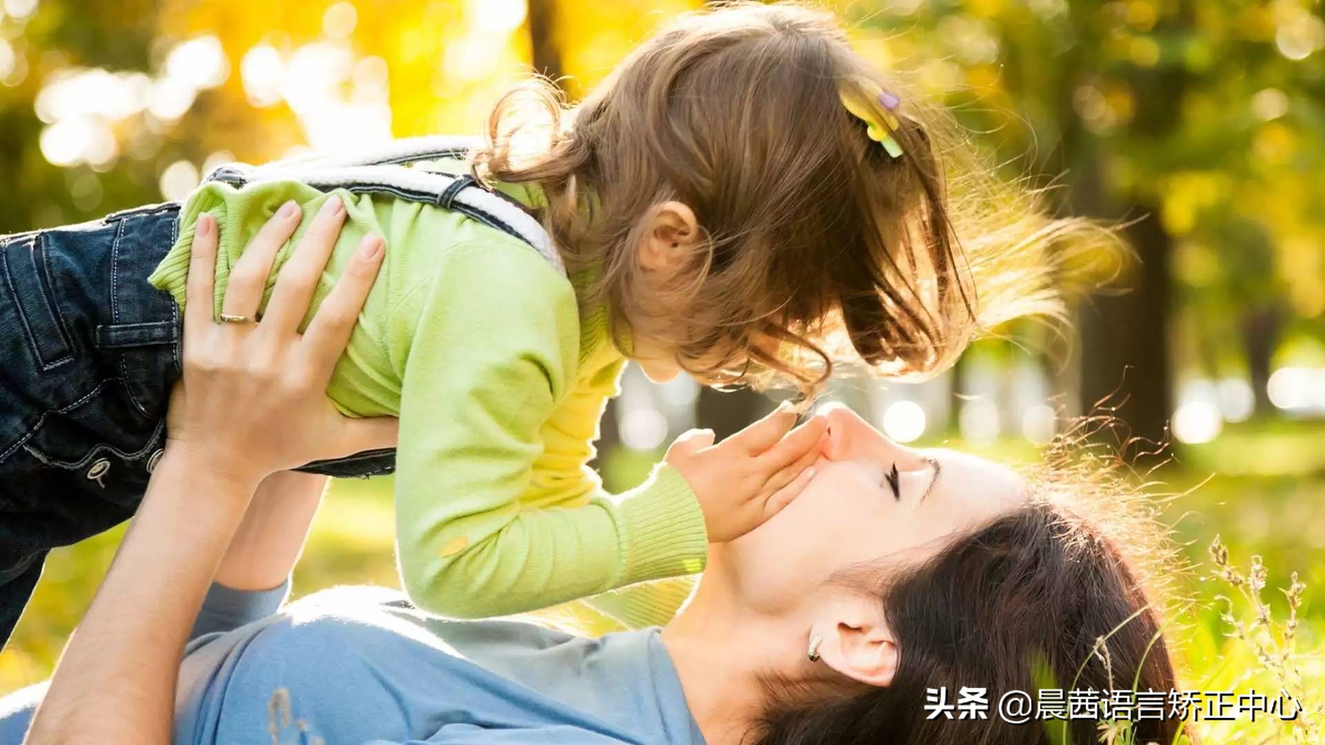 儿童说话不标准矫正正规的方法,广州儿童说话语言矫正简单方法