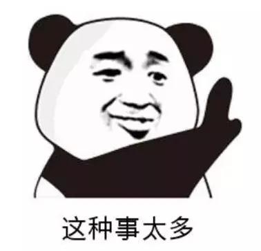 送命题!七夕该送什么礼物?实在太难了