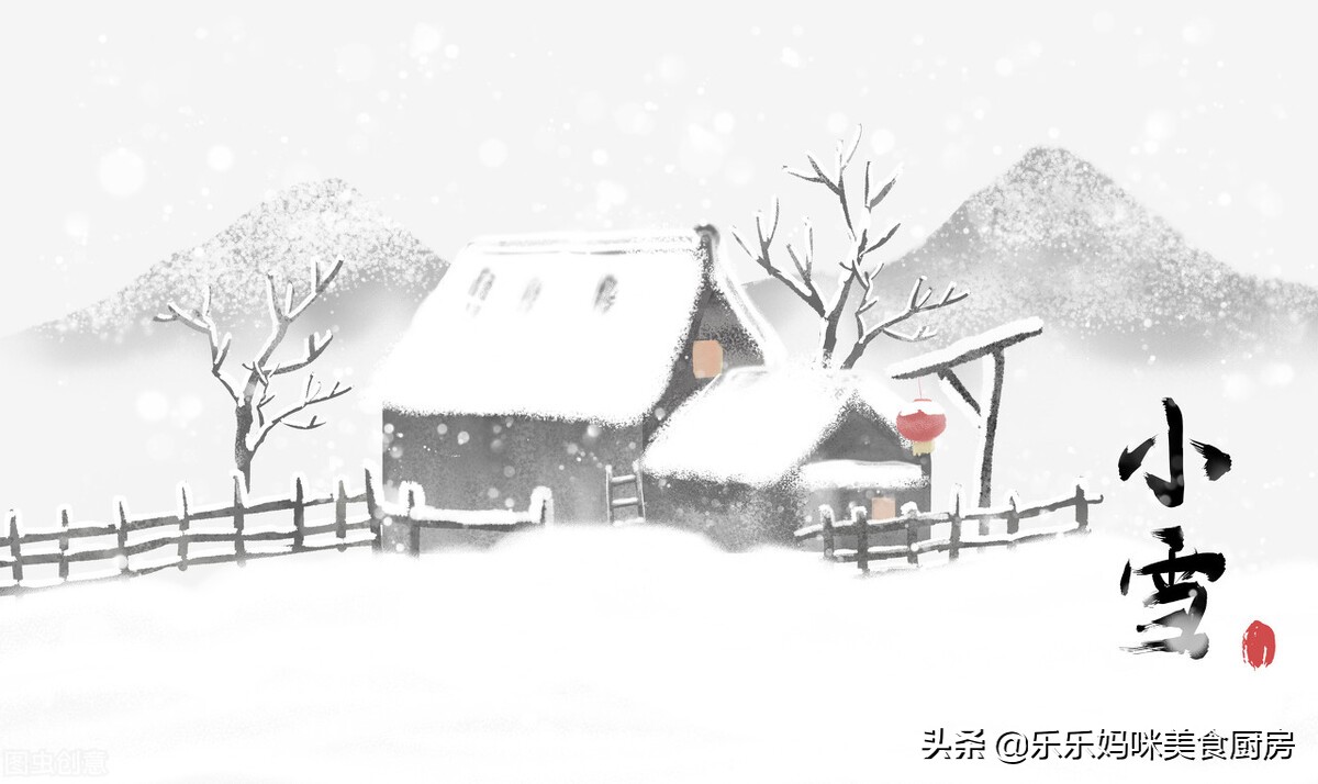 小雪腌菜,小雪腌菜的过程