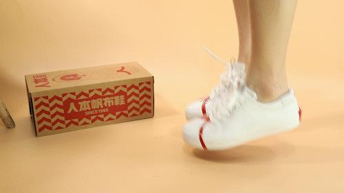 百元左右的明星鞋,人本鞋最新款