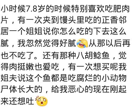 附近大骨面馆,大骨汤面附近