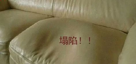 假冒伪劣沙发视频,假的沙发一百多万