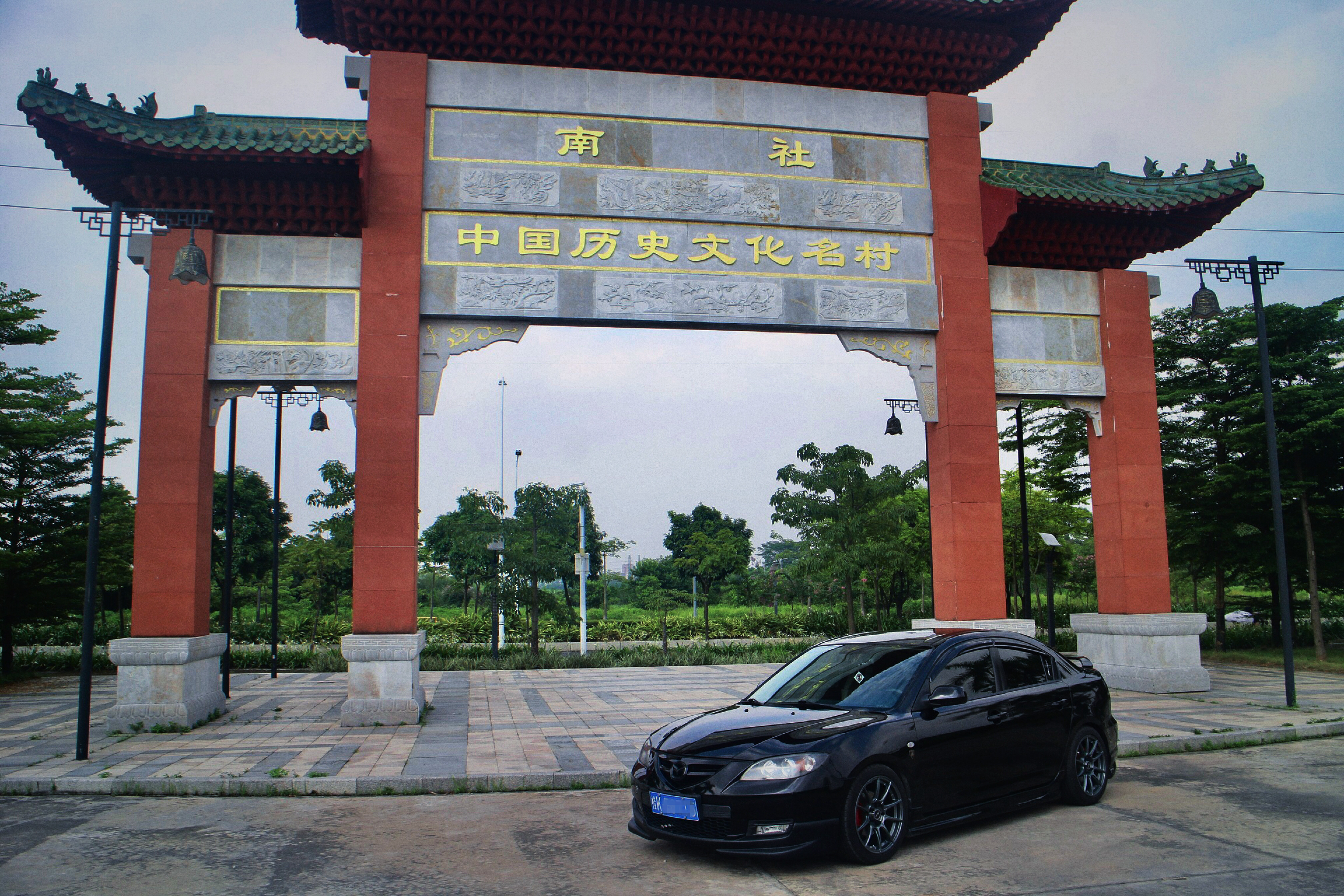 经典马3改定速巡航,老款马3值得改么