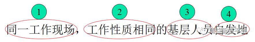 怎么用pdca写分析报告,pdca中qcc提高目标值的计算公式
