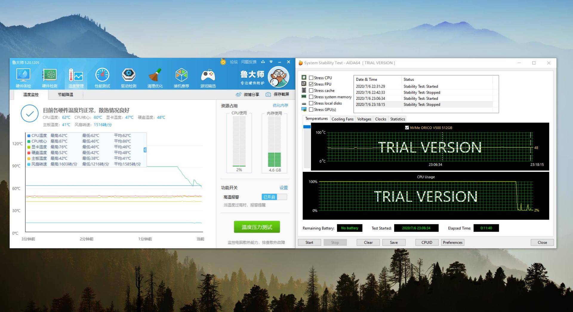 技嘉b75md3v主板好吗,技嘉b75md3v最高支持什么cpu