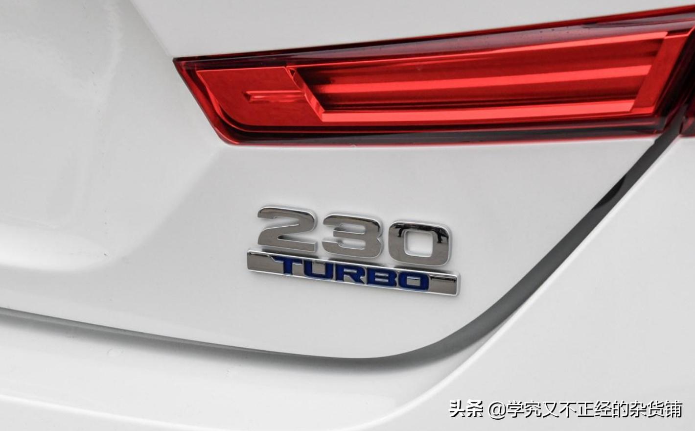 雅阁乞丐版落地价,新款雅阁230乞丐版