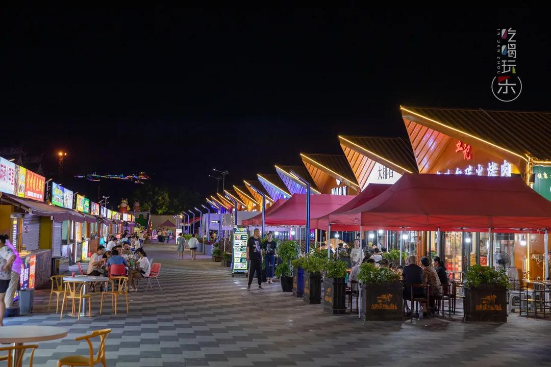 藏在新桥的宝藏夜市，邀你一起狂欢开学季