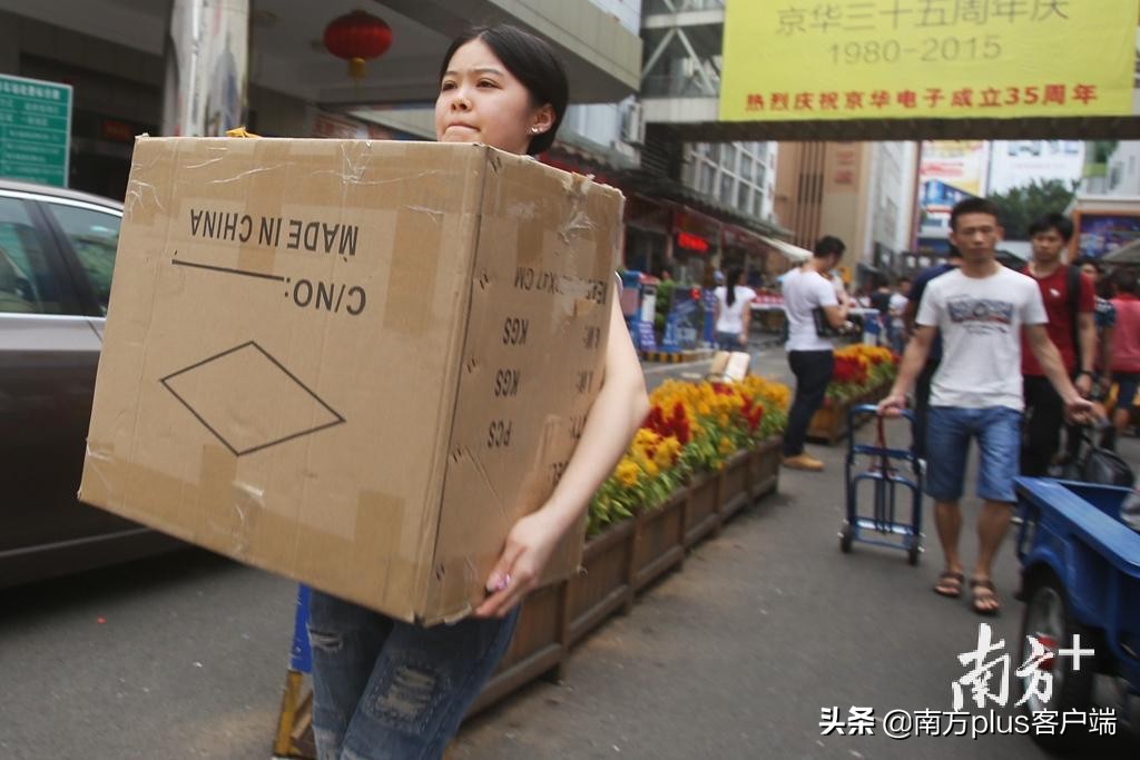 广东日记,广东日记创作原声