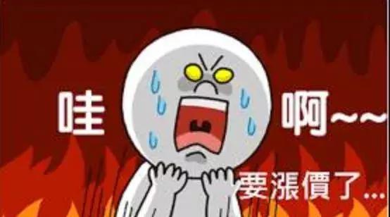 赶紧囤钱！澳币跌至4.7，三年最低！学校想要涨学费？哈哈哈！