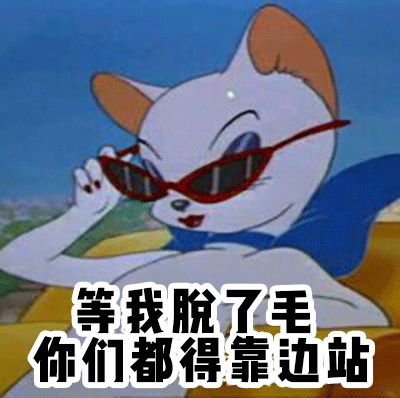 评测市面热销脱毛仪,jovs兰博基尼脱毛仪和ulike哪个好