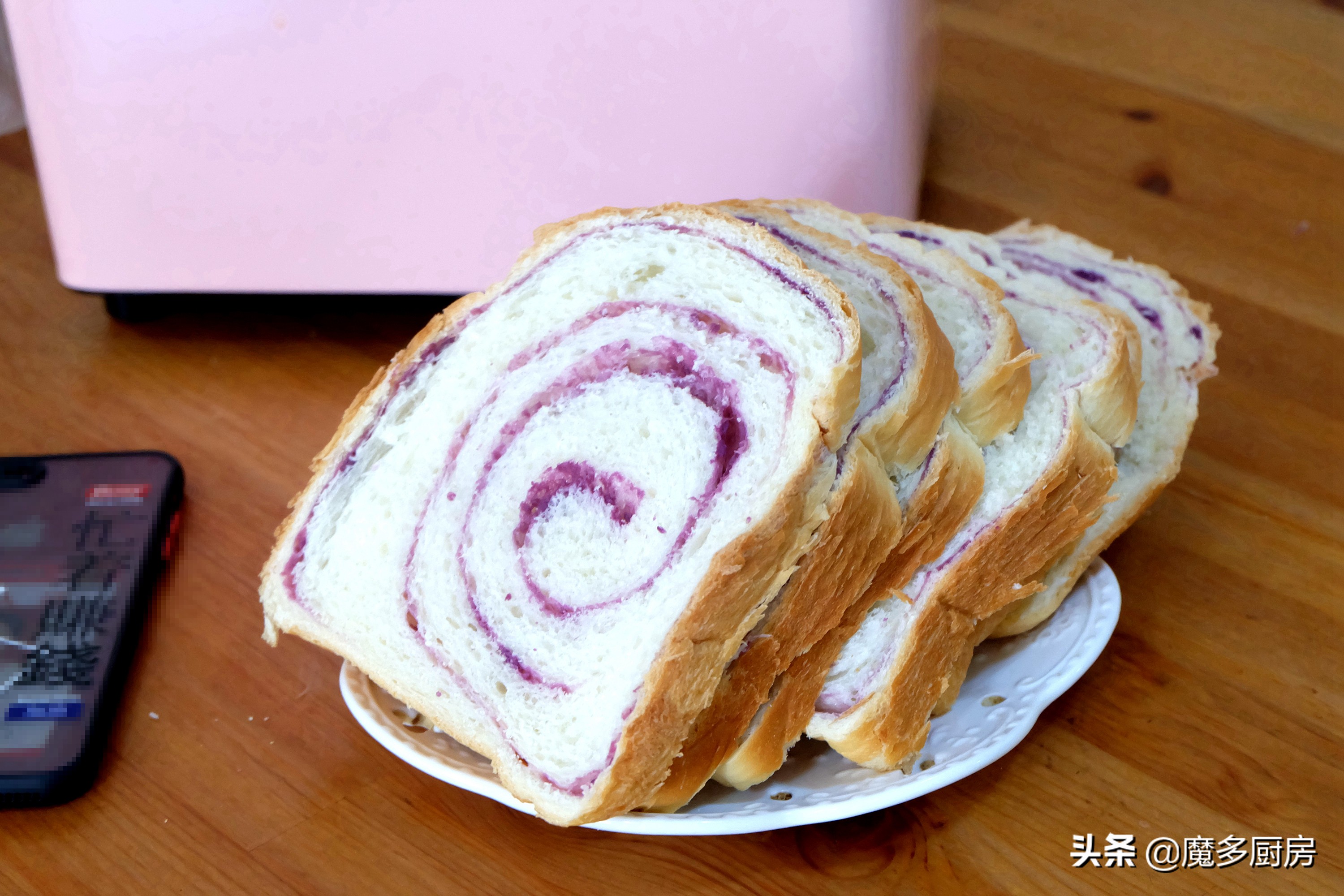 做面包只要一台面包机,多图详解面包制作,低糖无油配方真不错