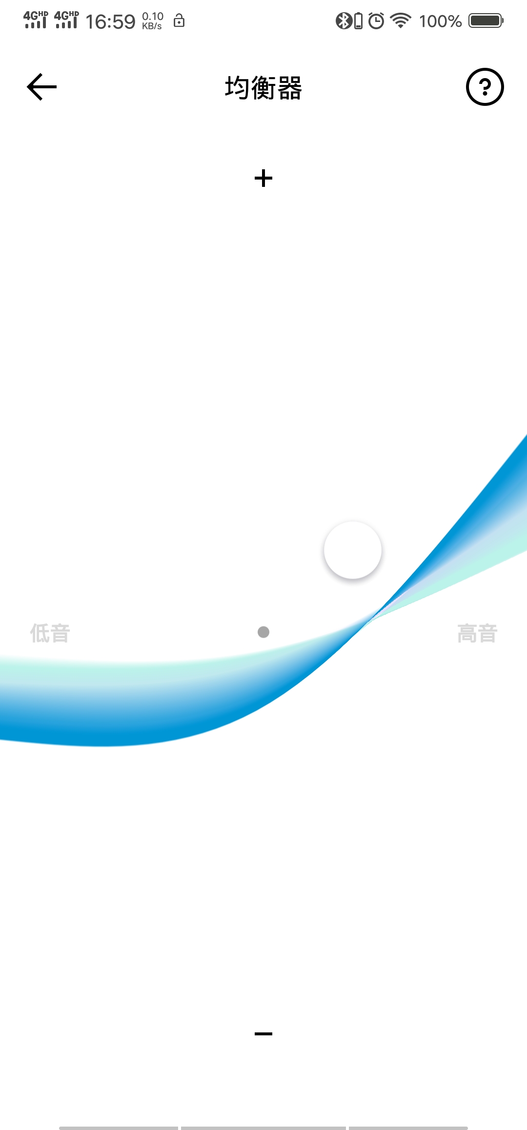 森海塞尔真无线4代佩戴感受,森海塞尔momentumtrue真无线一代