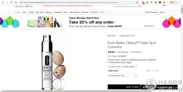 黑五海淘铂富500,黑五海淘网站直播