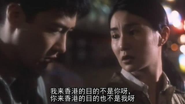 香港电影甜蜜蜜豆瓣评分,香港电影甜蜜蜜经典片段