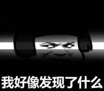 国外代购中国的产品,国外兄弟代购中国制造