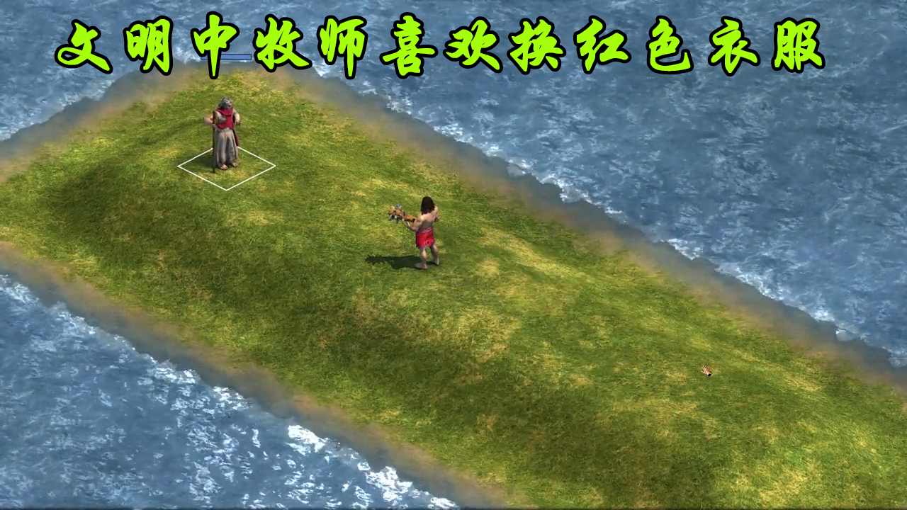 我的世界：它们的出现都是致敬了哪些经典？不看答案你可能不知道