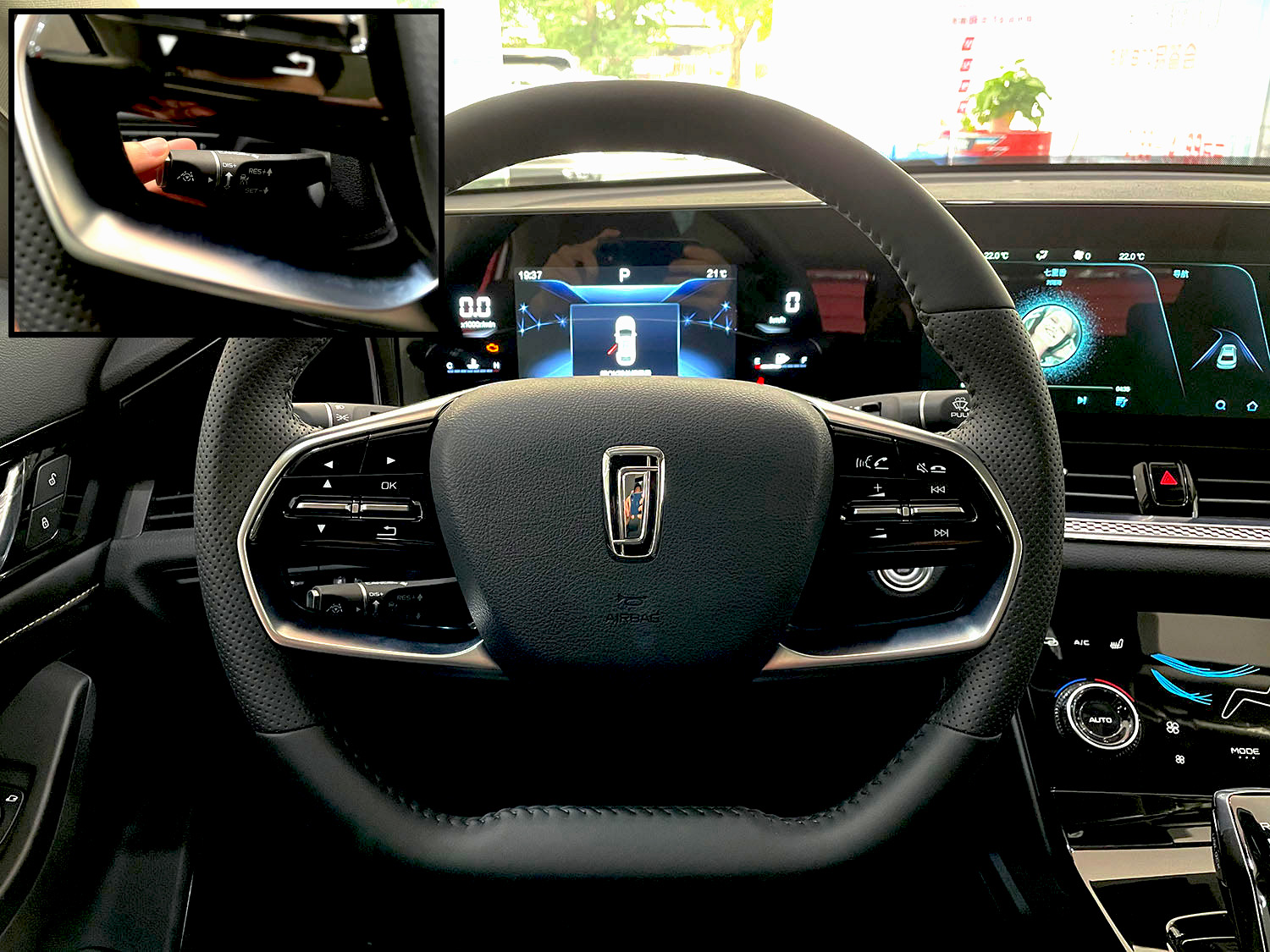 2022款奔腾b70颜值,静态体验了新出的第四代奔腾b70