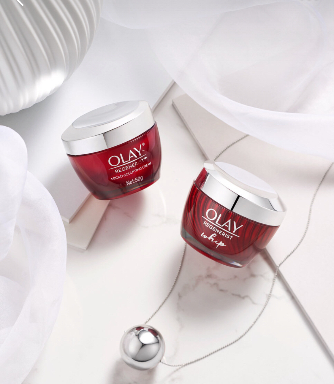 olay玉兰油哪个系列补水效果最好,olay玉兰油美白精华液补水好用不