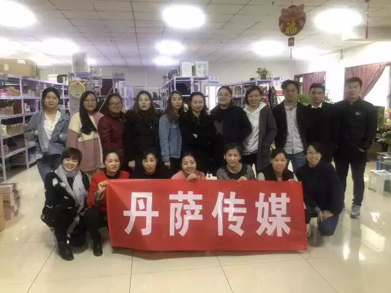 2022淘宝直播生态发展趋势报告,淘宝直播人才增长