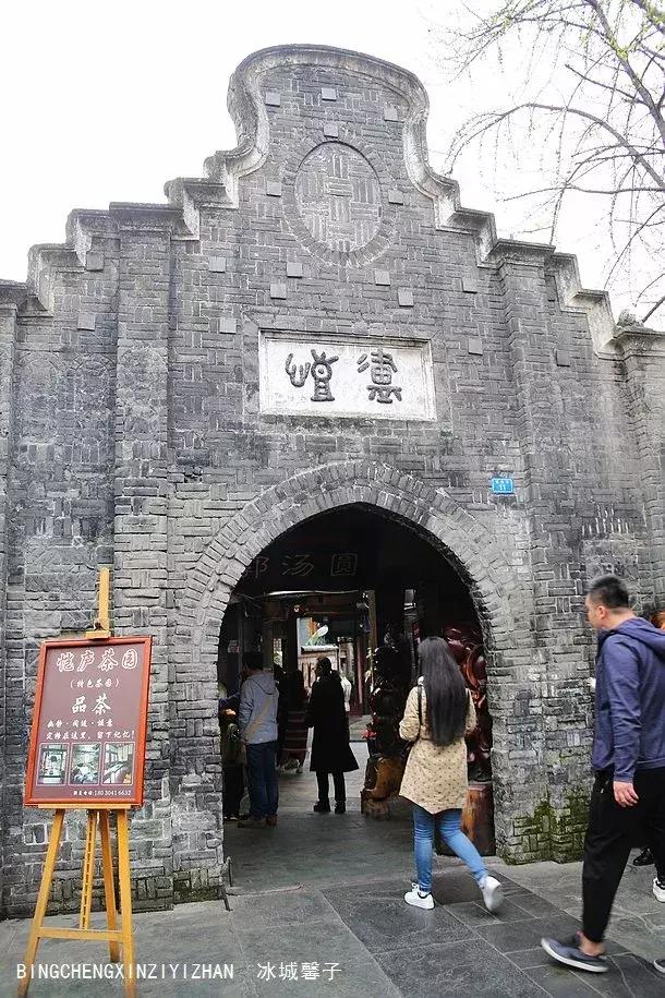 成都宽窄巷子闲适的幸福触手可及,四川成都宽窄巷子里的闲适