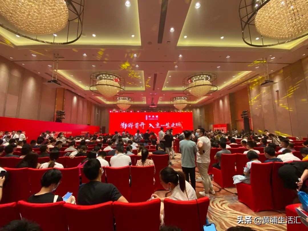 黄埔中央城值不值得购买,黄埔中央城为啥那么便宜