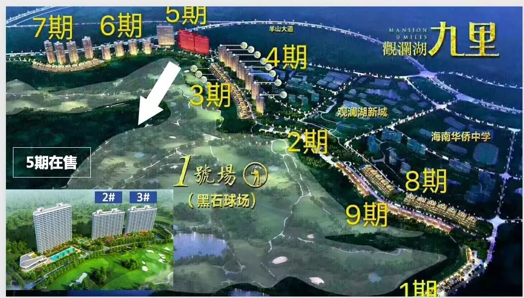 贝壳好房服务靠谱吗,贝壳好房深圳